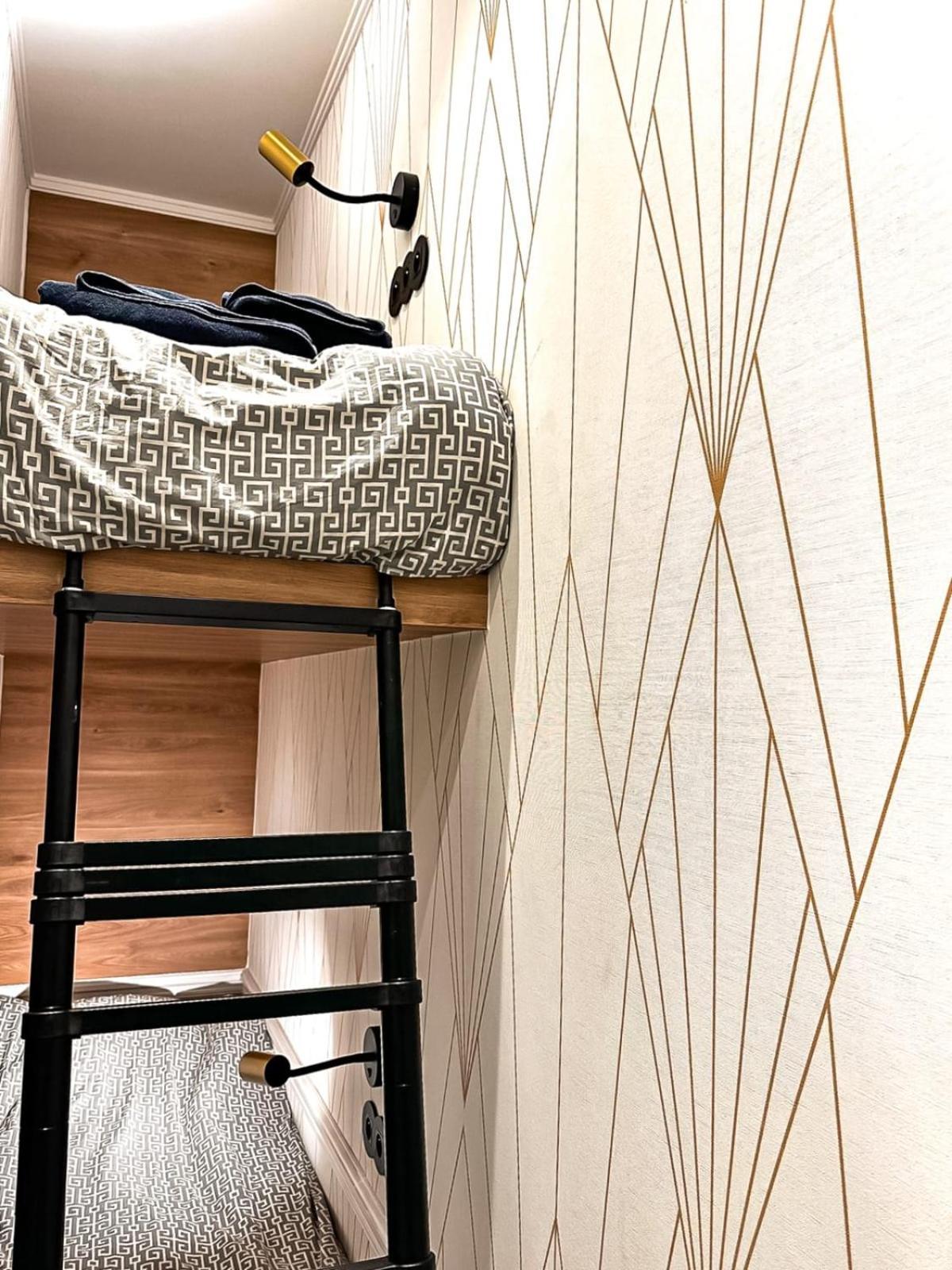 Palais Royal - Chez Lucas Apartment *